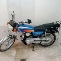 یاماها کاوازاکی سوزوکی هوندا