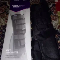 نگه دارنده زانو درحدنو