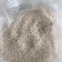 فروش نیم دانه