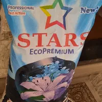 تاید لباسشویی استارس