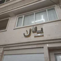 کاگر ساختمانی هستم احتیاج به کارم فوری