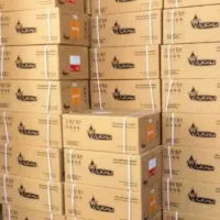 طرح تعویض آبگرمکن بانو(تعمیرآبگرمکن،پکیج،کولرگازی)