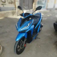 بهرو کلیک ۱۵۰
