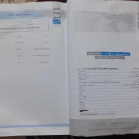 کتاب پرتکرار فیزیک یازدهم رشته ریاضی