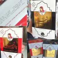 چای کیلوی چای چکشی چای شهرزاد چای شهرزاد قوطی