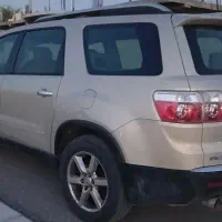 GMC آکادیا