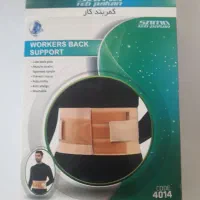 کمربندکار