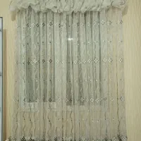 پرده