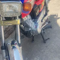 احسان ۱۲۵