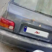 پراید