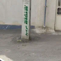 لوله‌ بازکنی ورزقان وحومه شماره در عکس
