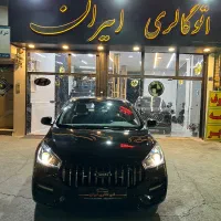 آریزو ۵ پرو خشک