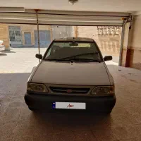 پراید