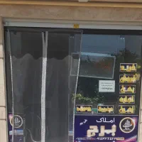 ارپاتمان-نوساز-روبروی-پارک-بهار