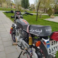 200 سفارشی کویر 1403