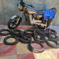 لوله بازکن بدون مواد فقط بشرط بازشدن بافنر کل مشهد