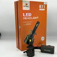 هدلایت خودرو