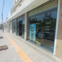 مغازه تجاری 12 متر بر بلوار قصر فیروزه