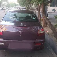 رانا lx 95