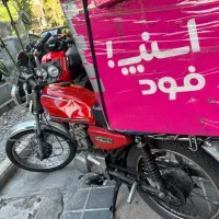 هندا 125 مزایده