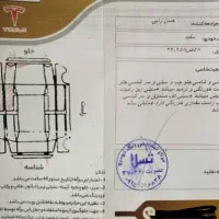 سمندEf7|خودرو سواری و وانت|نیشابور, فردوسی جنوبی|دیوار