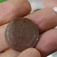 سکه کلکسیون