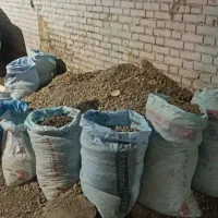 شن و ماسه رایگان