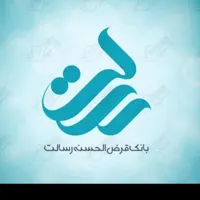 و ا م ر سا لت می خام