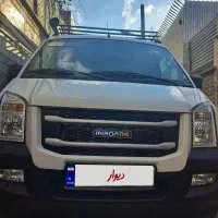 ون اینرودز 1404 کمپر مسافرتی گارانتی فعال