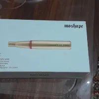 دستگاه چهار چراغه