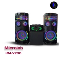 اسپیکر حرفه ای microlab v200 در حد نو با گارانتی