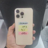 iPhone 16 promax ZA در حد اکبند