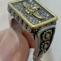 انگشتر|بدلیجات|الیگودرز, |دیوار