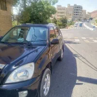 ام وی ام X33