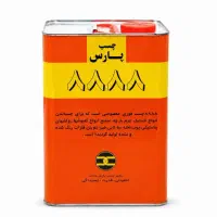 چسب صنعتی ۸۸۸۸پارس ،بل ،قوی حرفه ای ربع ،کیلو گالن