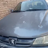 فروش پرشیا