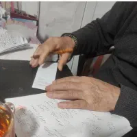 سرکتاب .قران و دعا طالع تضمینی