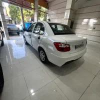 ساینا خشک ۴۰۴ تحویل۴۰۵