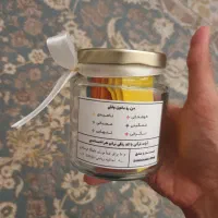 شیشه نور
