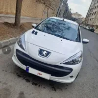۲۰۷بی رنگ ۱۴۰۲
