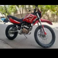 تریل کویر ۲۵۰ مدل۴۰۱ بشرط