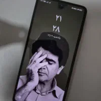 گوشی پوکو poco x3 nfc