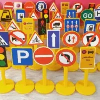 آموزش رانندگی ماشین وموتور (امید)