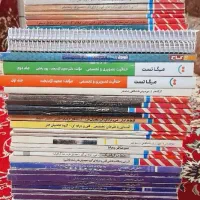 کتاب کنکور هنر