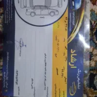 فروش نیسان بدون رنگ وشاسی پلمپ