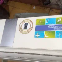 کولر ۳۰ هزار تمیز سوپرجنرال