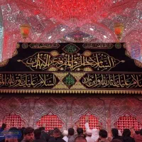 کربلا اربعین