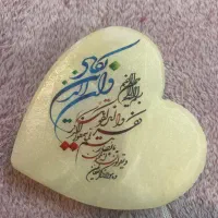 نمک تزیینی