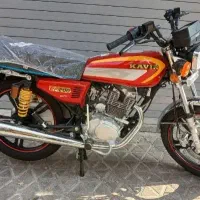موتور 150 کویر
