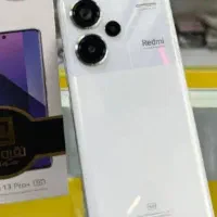 نوت۱۳پروپلاس